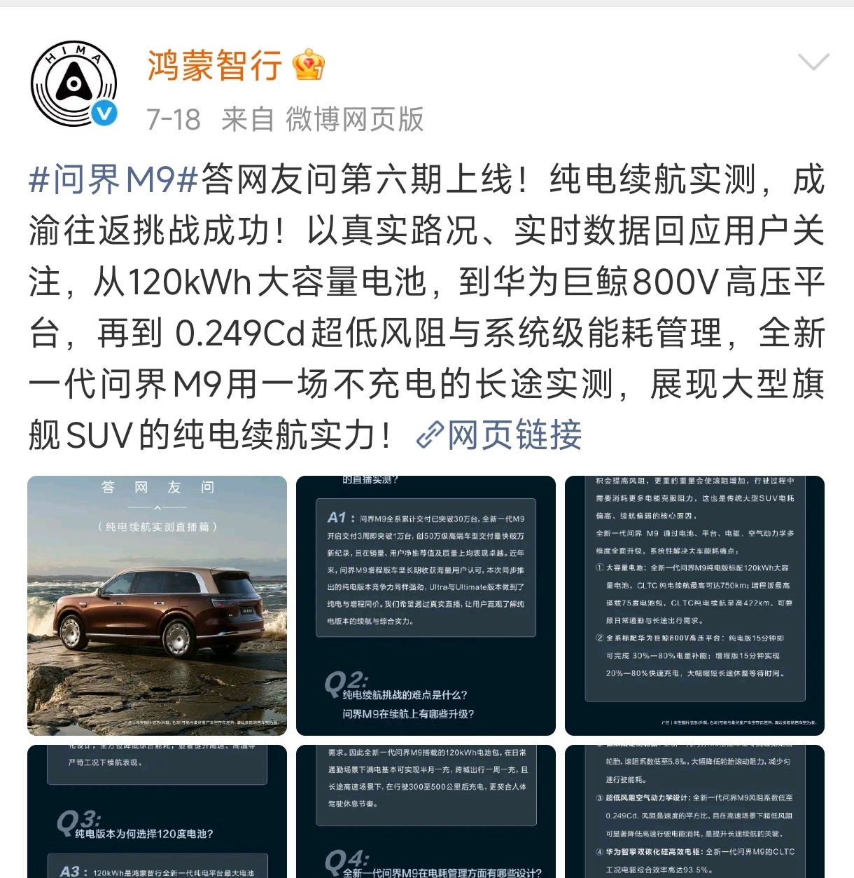 12216c24c9b09cfd00a1e9d95194dd52.jpg