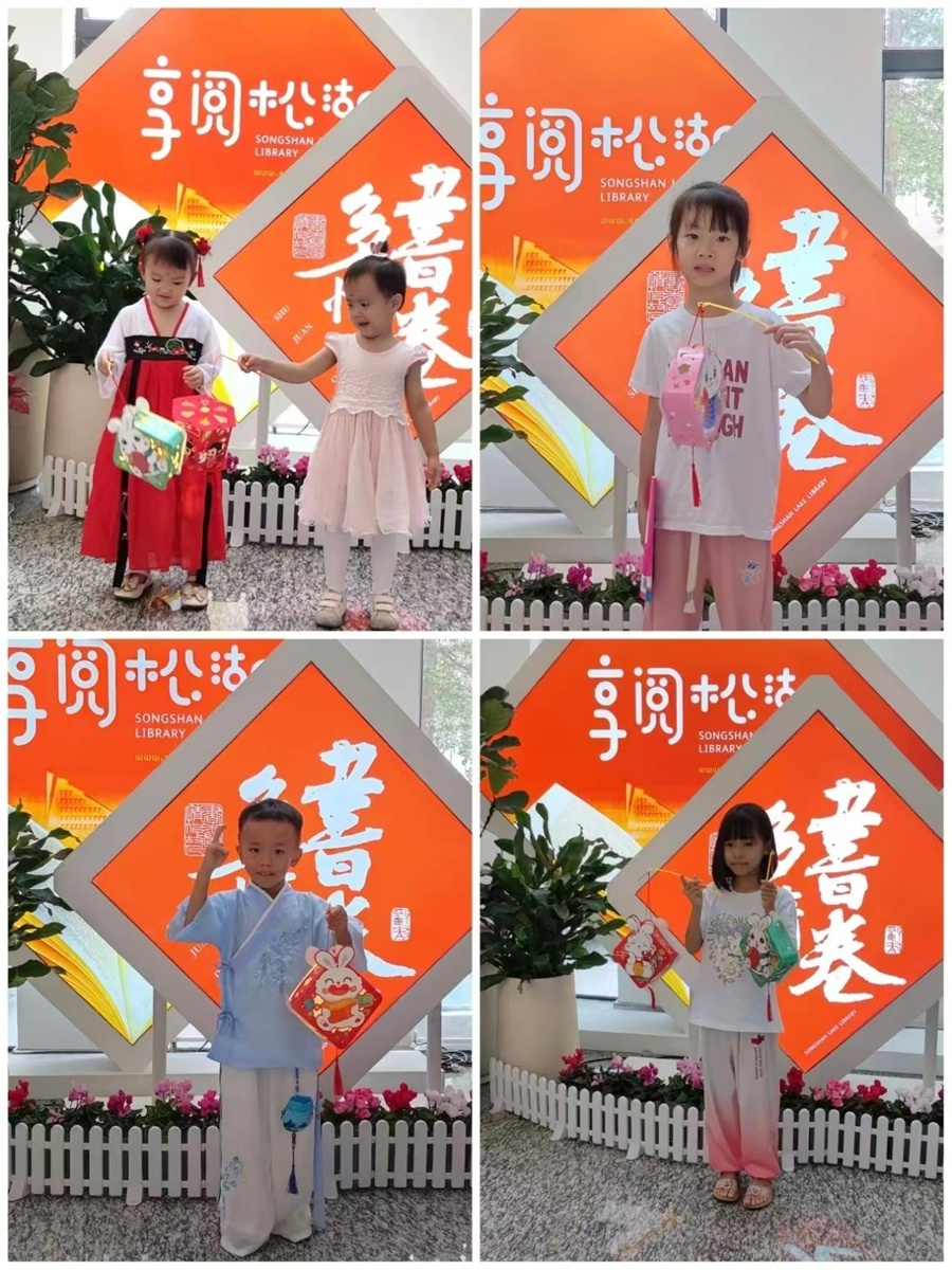 图片 14.jpg