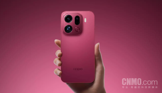 OPPO Find X9 Pro