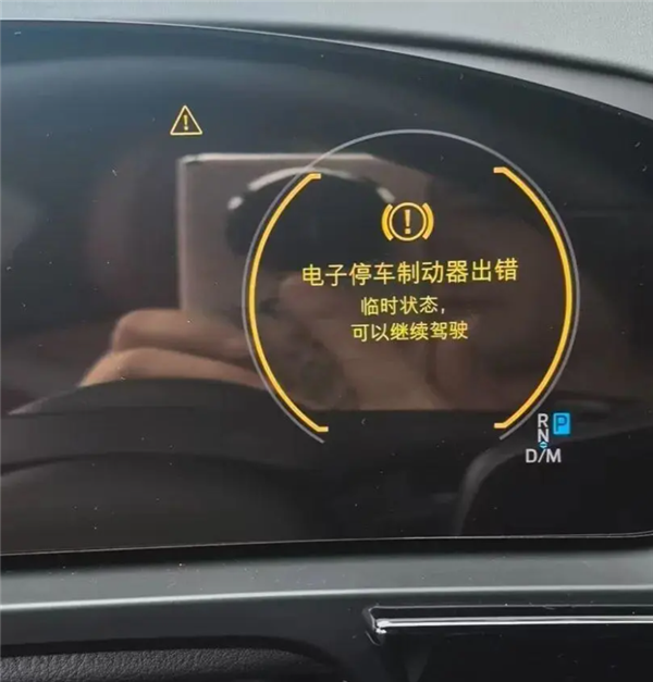 百万保时捷10个月三次抛锚 车主换车遭拒！4S店：3次坏的零件不一样