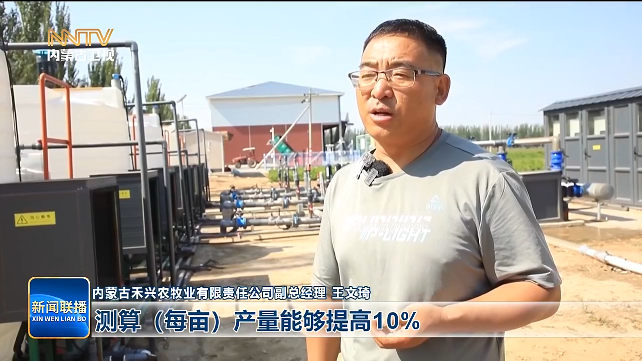 视频截图