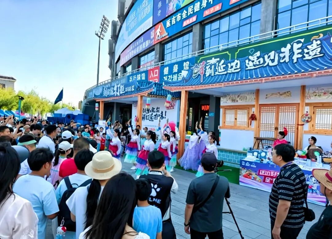 6.7月18日延边主场-延边文旅好物市集.jpg