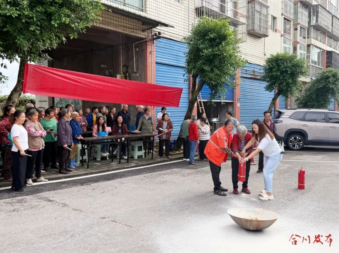 微信图片_20260923212740_148_15_副本.jpg