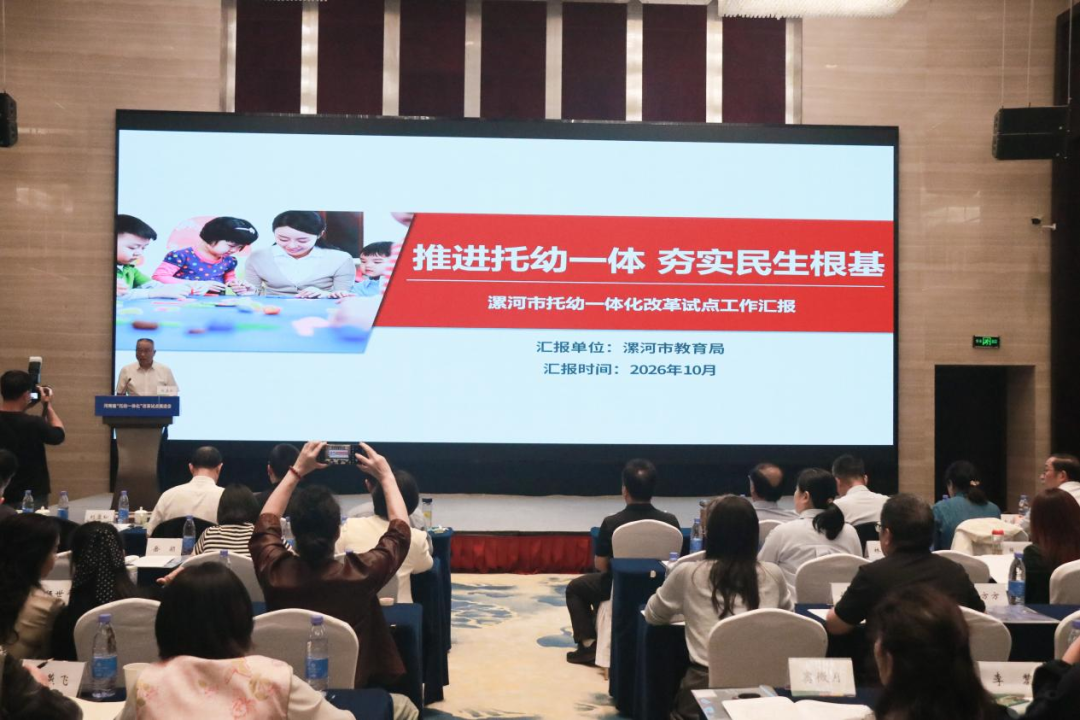 图片 6.png