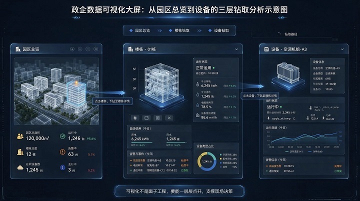 微信图片_20260928100142_1792_886.jpg