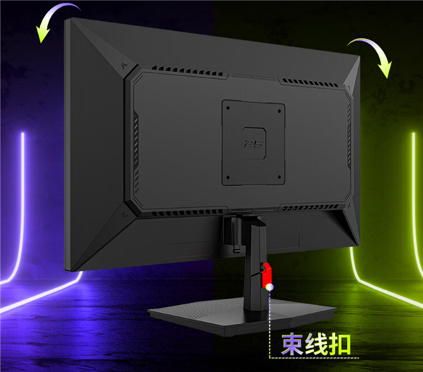 568元拿下310Hz高刷！泰坦军团新款24.5寸电竞显示器上市