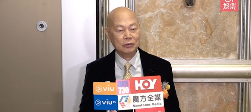 罗家英接受采访