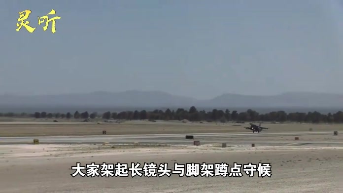 岛内军迷蹲守台东基地，首批F-16V还是没影