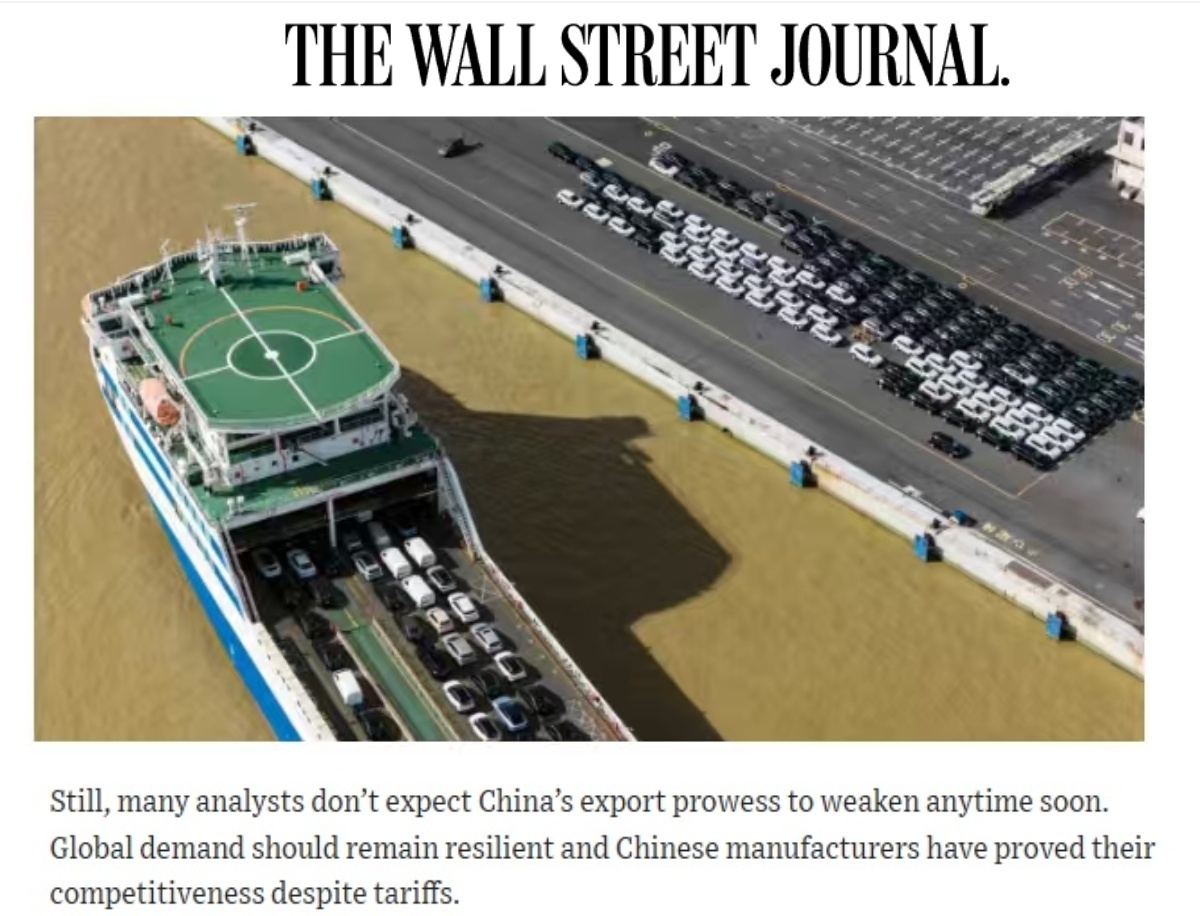 《华尔街日报》报道截图