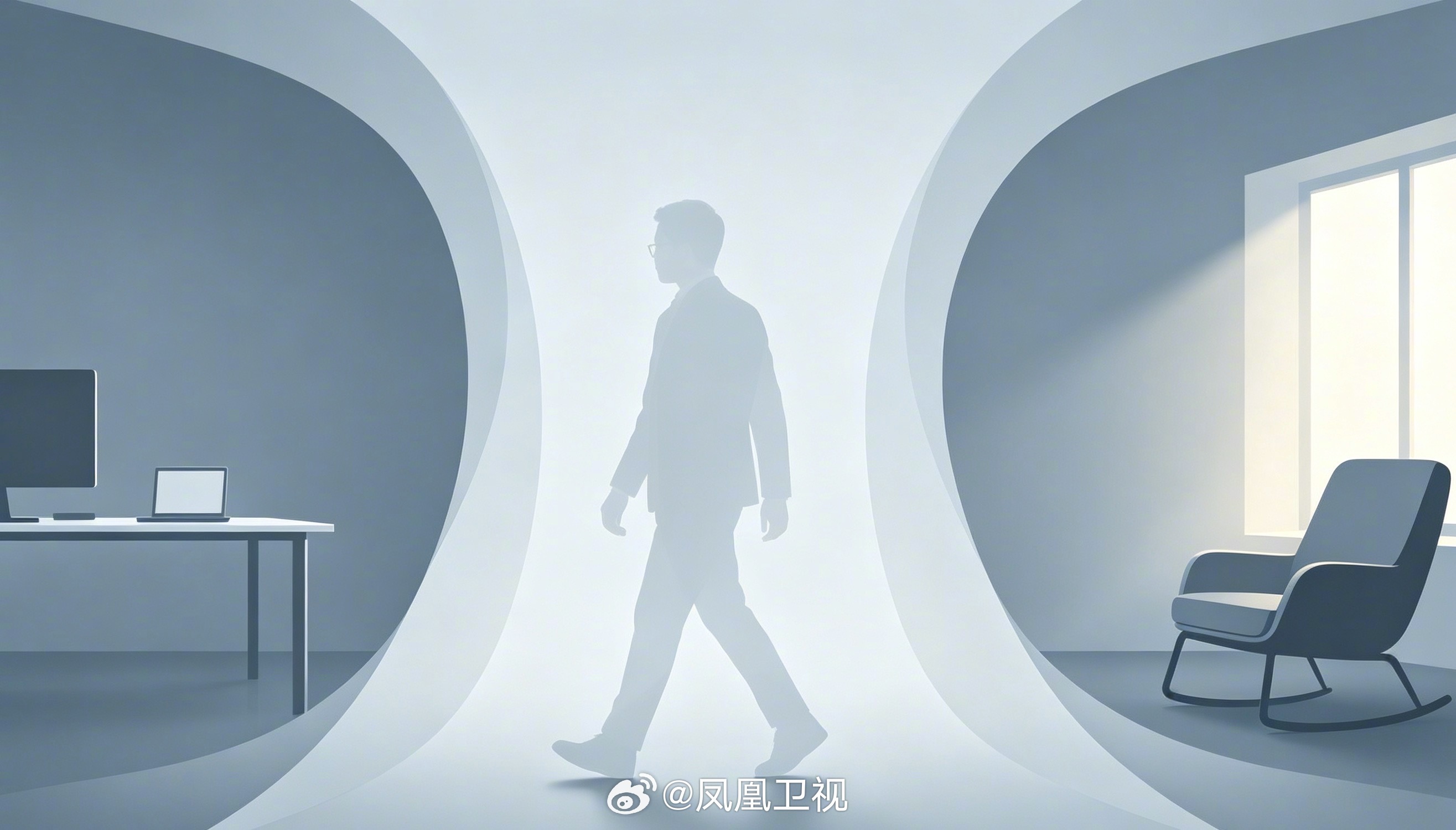 【应休尽休!周五下午弹性离岗 #河南试行周五半天加周末加年假模式#】