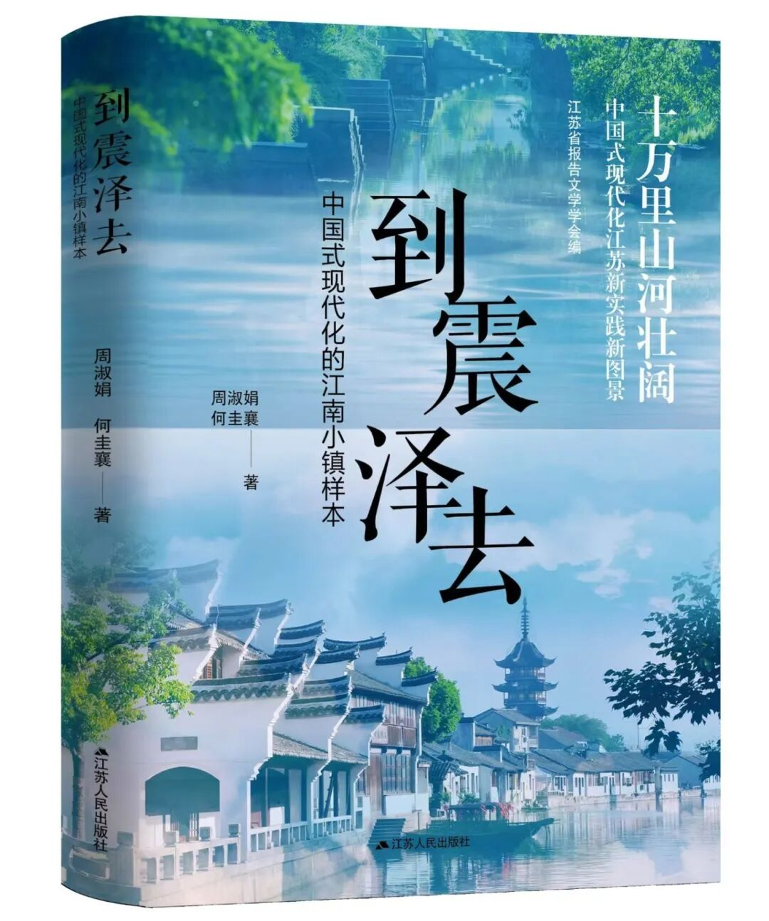 图片3.png