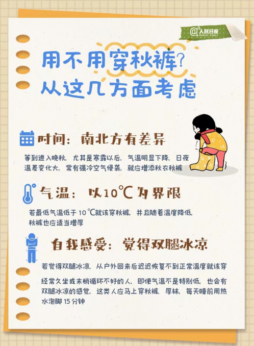 70d30b021ee998fff7ca163fa76af240.png