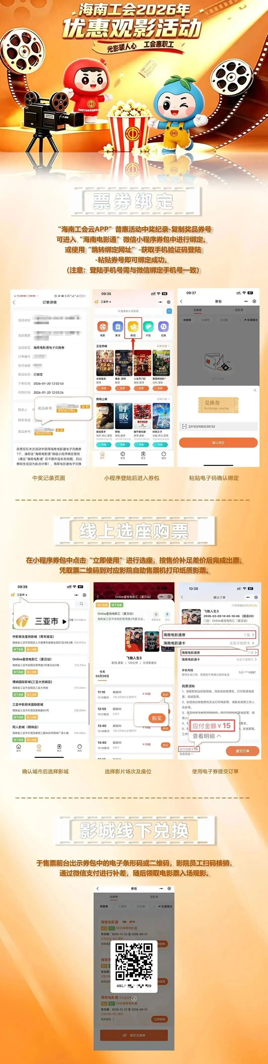 aedcb9a7825637ee7b5f337307f5bde6.jpg