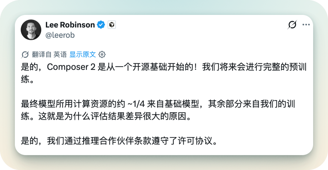 马斯克花100亿想清楚一件事,不做coding agent就是等死