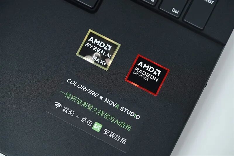 96GB显存开动230B大模子！七彩虹灵创K16札记本评测：160W性能开释 AMD锐龙AI Max+ 395加握万能移动AI使命站