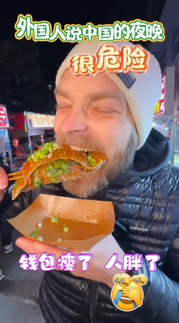 截图来源：青春金昌