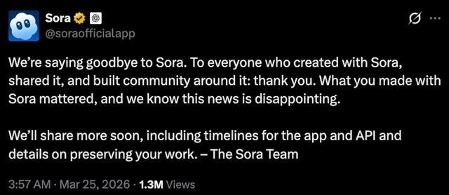 突发!OpenAI关停Sora,迪士尼10亿美元大单作废