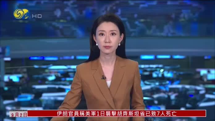 美军打击伊朗多地民用及能源设施