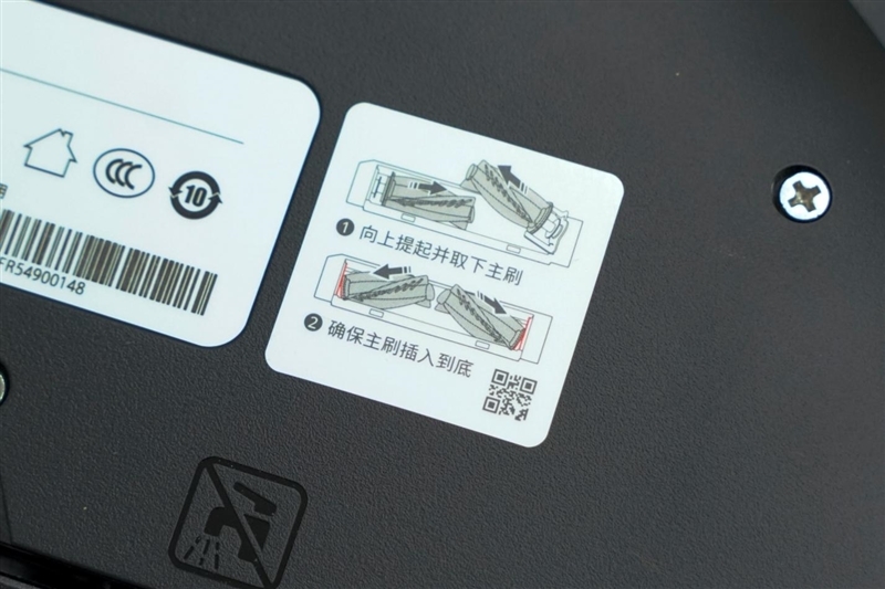 吸力狂飙35000Pa!石头G30S Pro首发评测:扫拖自清洁一步到位 懒人狂喜