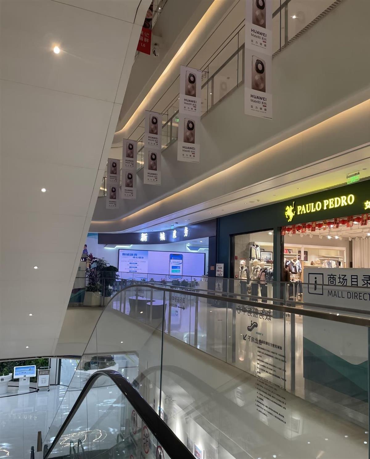 网友拍到的新城政务服务大厅