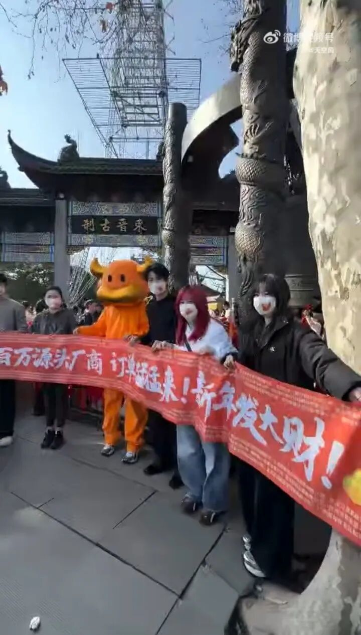 http://img03.e23.cn/1005ffe2fd2e0c54ff8488173564472e-720