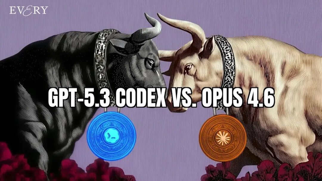 GPT 5.3 Codex vs. Opus 4.6: The Great Convergence