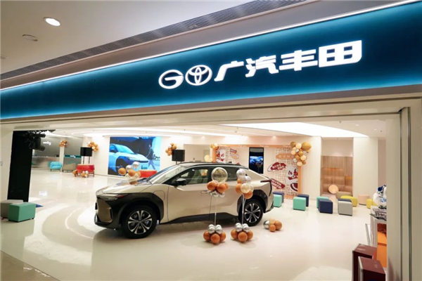 一汽和广汽大重组 是因为丰田拉了?