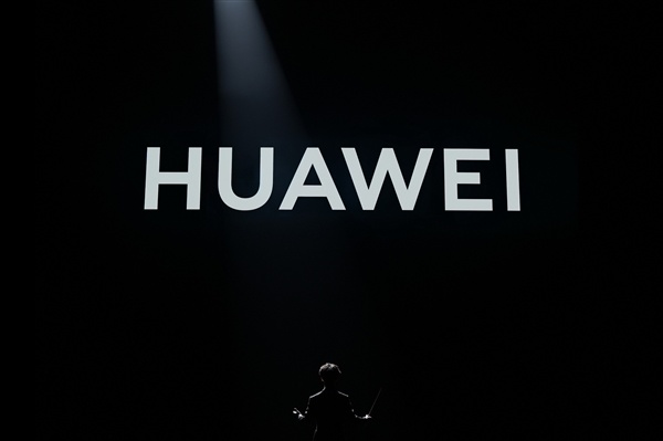华为全新子品牌“星芒”手机将主攻线上:性价比定位!