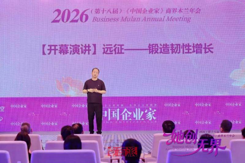 watermark,image_d2F0ZXJtYXJrLnBuZz94LW9zcy1wcm9jZXNzPWltYWdlL3Jlc2l6ZSxQXzEy,g_south,t_55,x_1,y_20