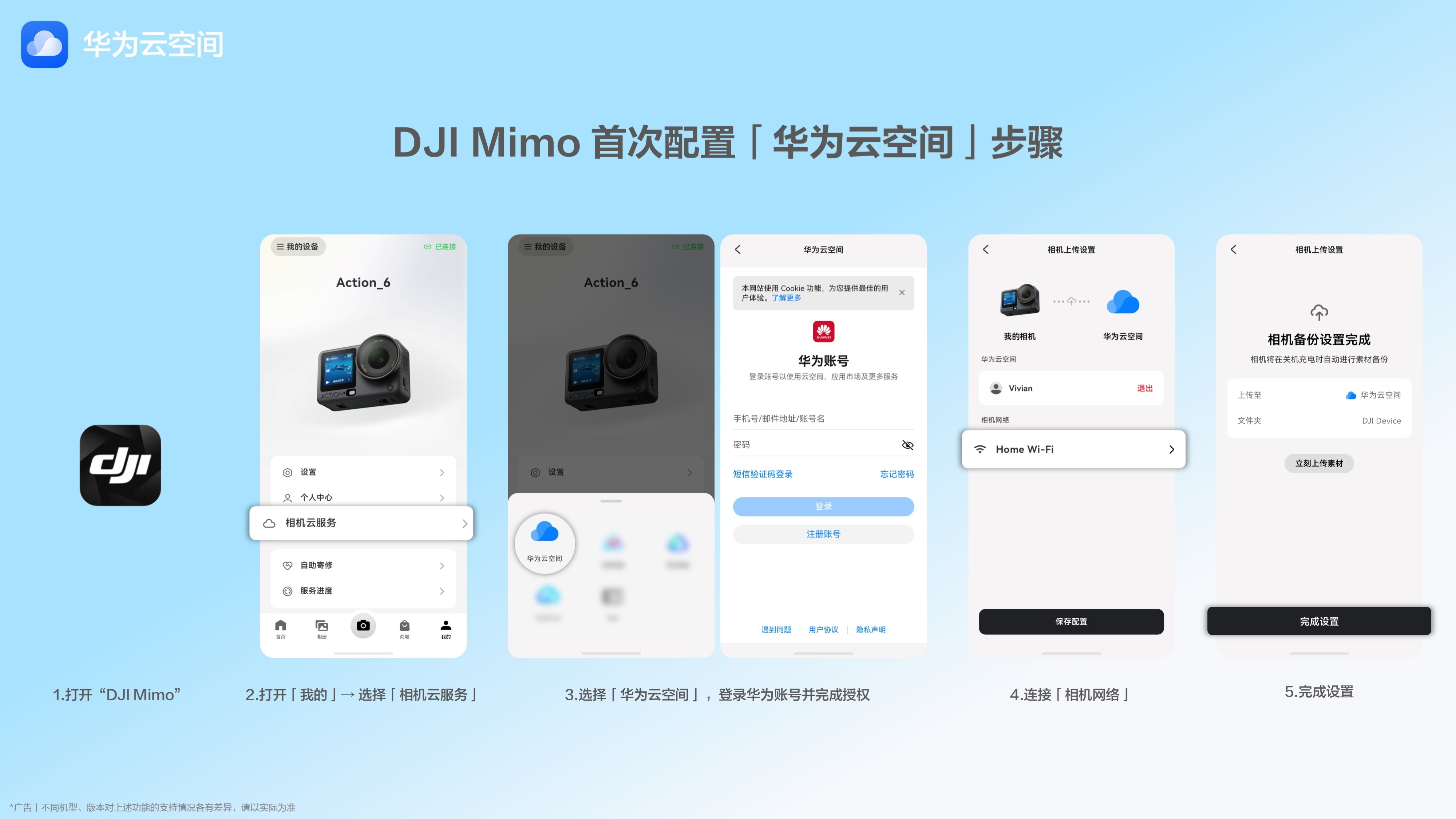 配图3.jpg
