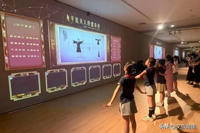 今年7至10月，“千金之家——马王堆汉墓的生活美学及养成”国宝艺术大展在上海美术馆举行。