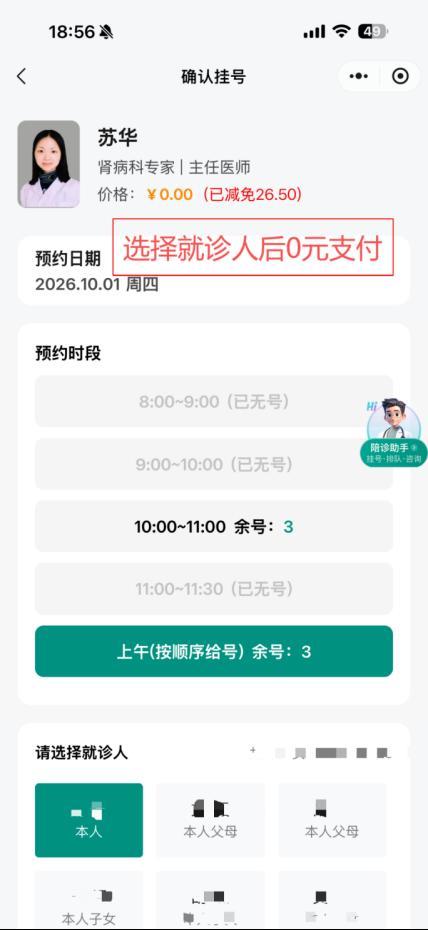 20e6bd145fcf984516998ea706ba12d2.png