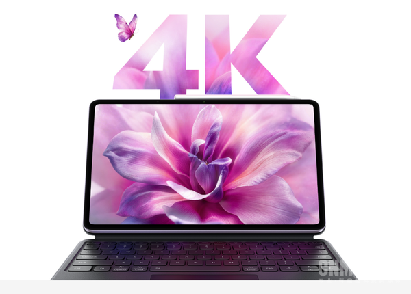 vivo Pad6 Pro