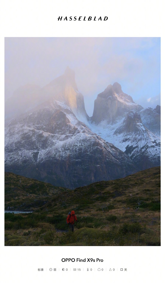 OPPO Find X9s Pro评测:双两亿口袋哈苏 旅拍神器