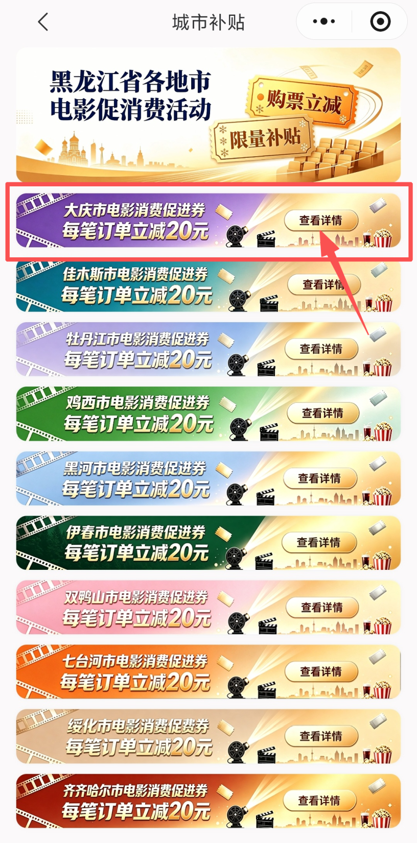 GetAttachment (1).png