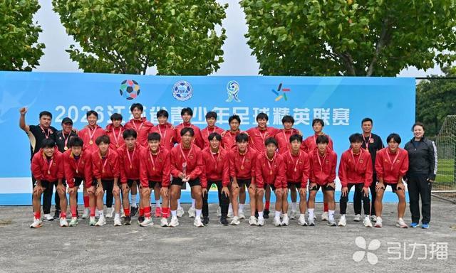 冠军苏州东吴足球俱乐部·吴县中学二队。由太湖足球运动中心提供