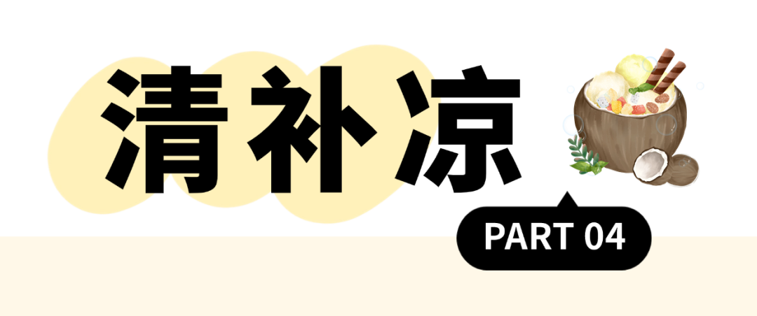 稿定设计-4.png