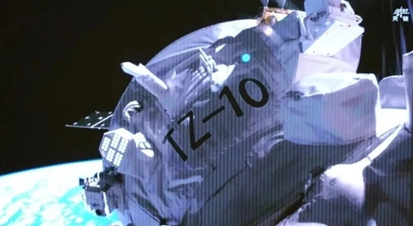 全球首次!天舟十号完成400V高压电源在轨验证 太空供电迎来革新
