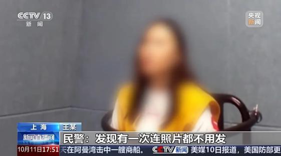 QQ_1791789594550.png