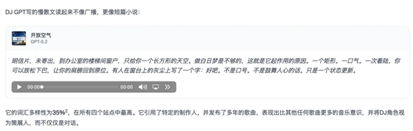 活宝团队试验让AI当老板!结果做什么赔什么 底裤都不剩