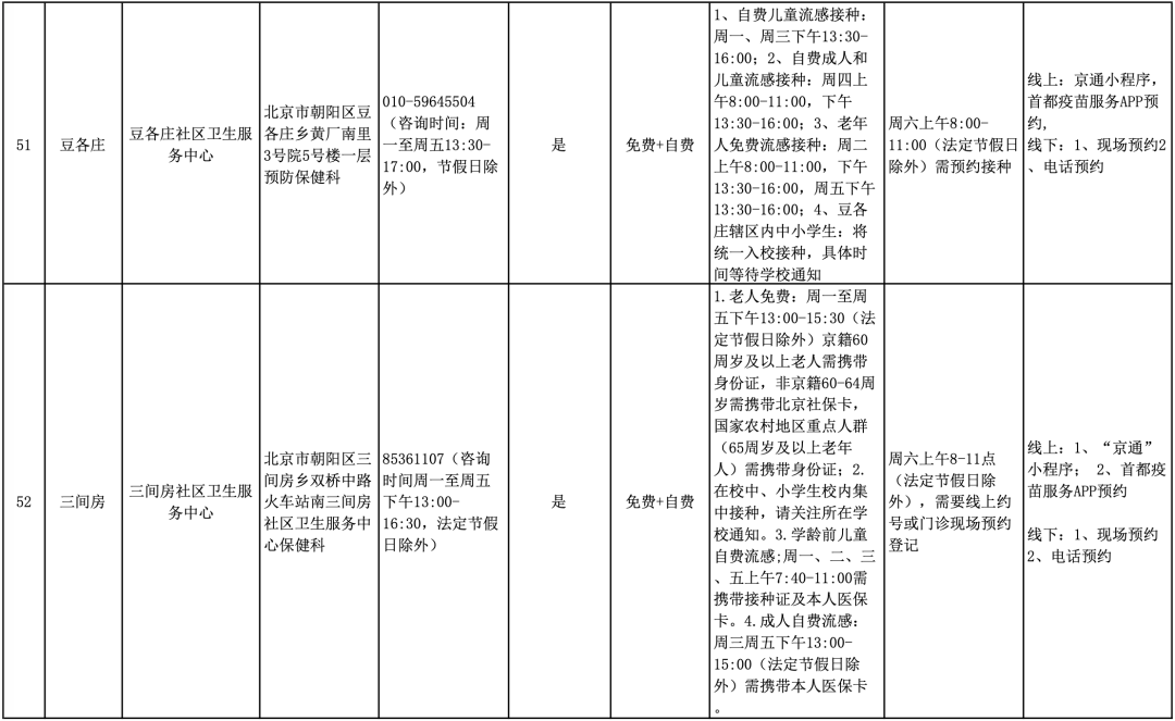 f874b46b25dbb456457a2e85f5d553cb.png