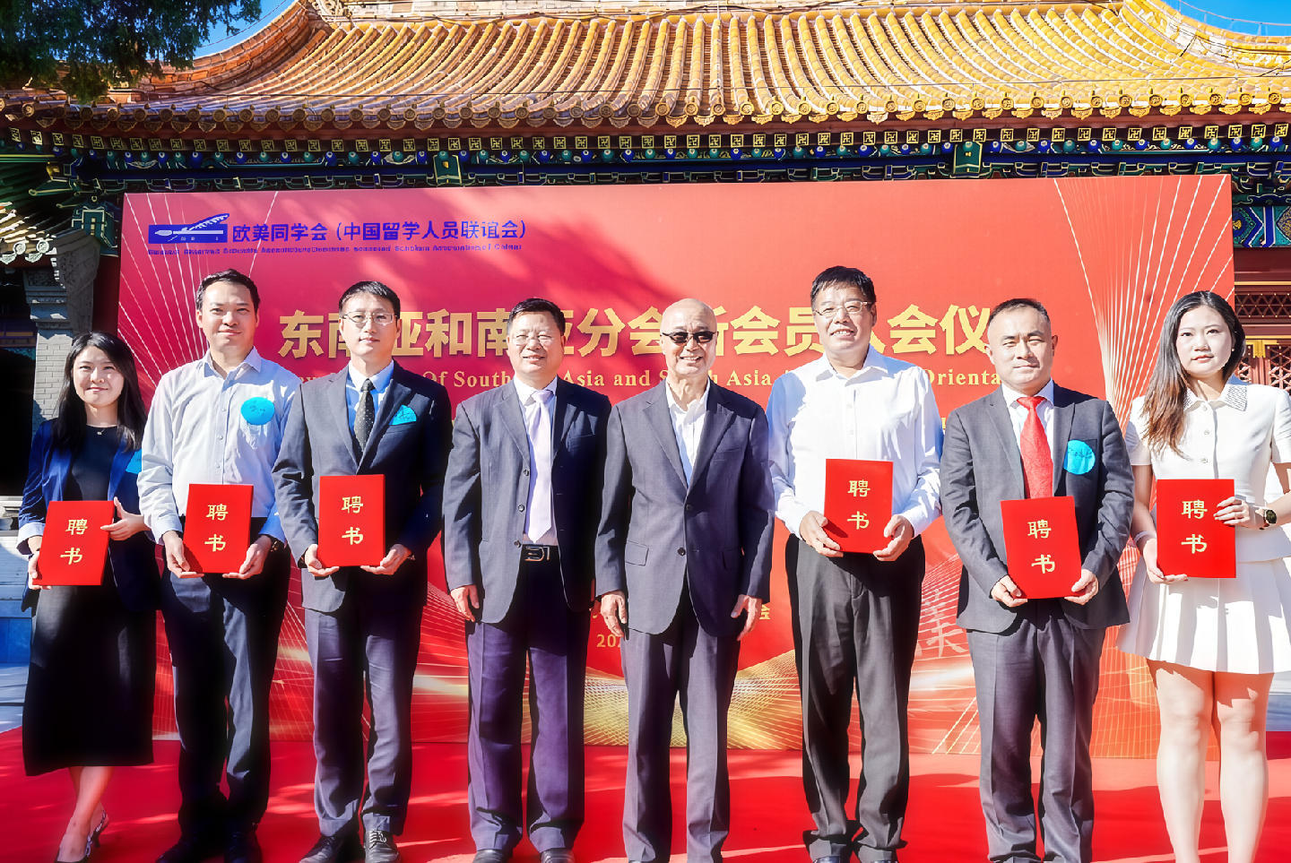 https://x0.ifengimg.com/res/2026/F0B7ADC7BA0B7A65D091CF169FA319EFB30DCCEC_size372_w1440_h963.jpg