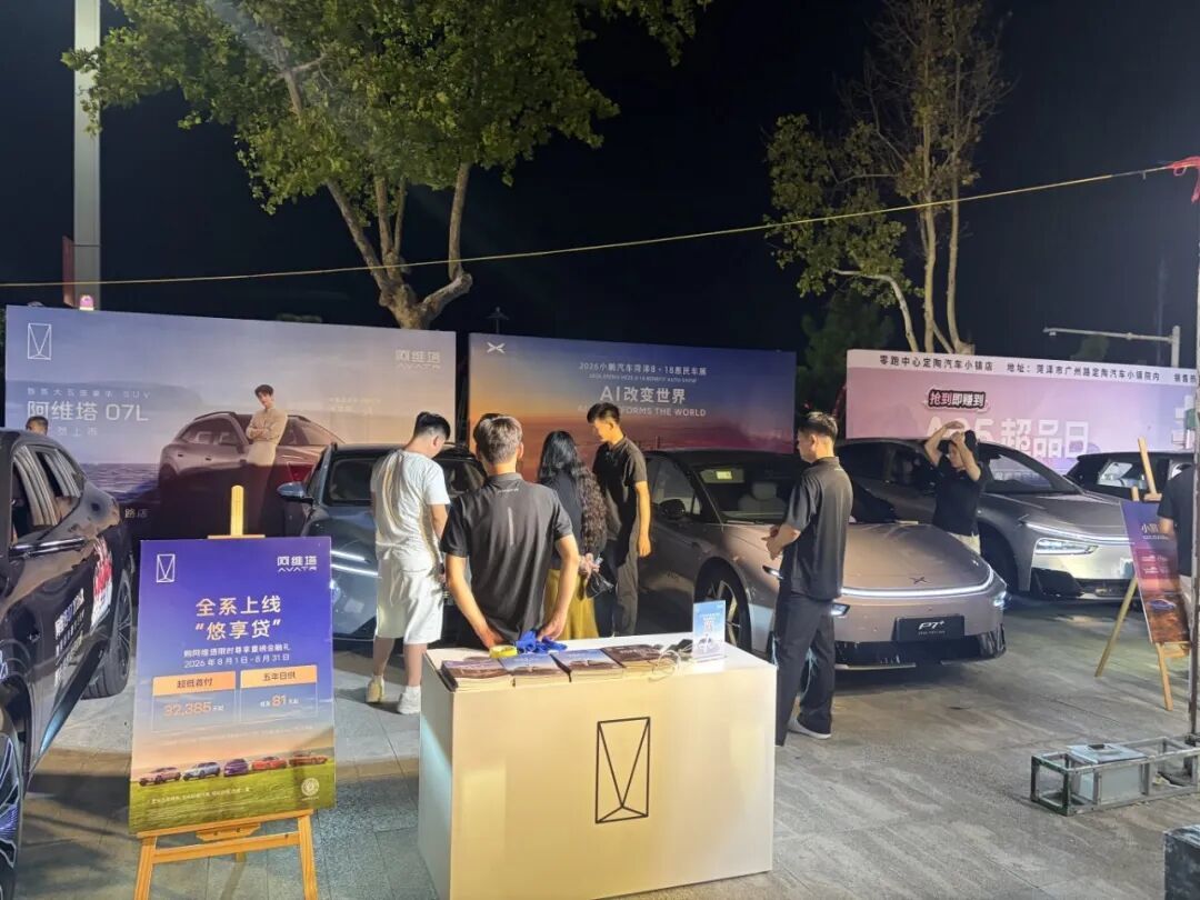 微信图片_20260901095429_63_396.jpg