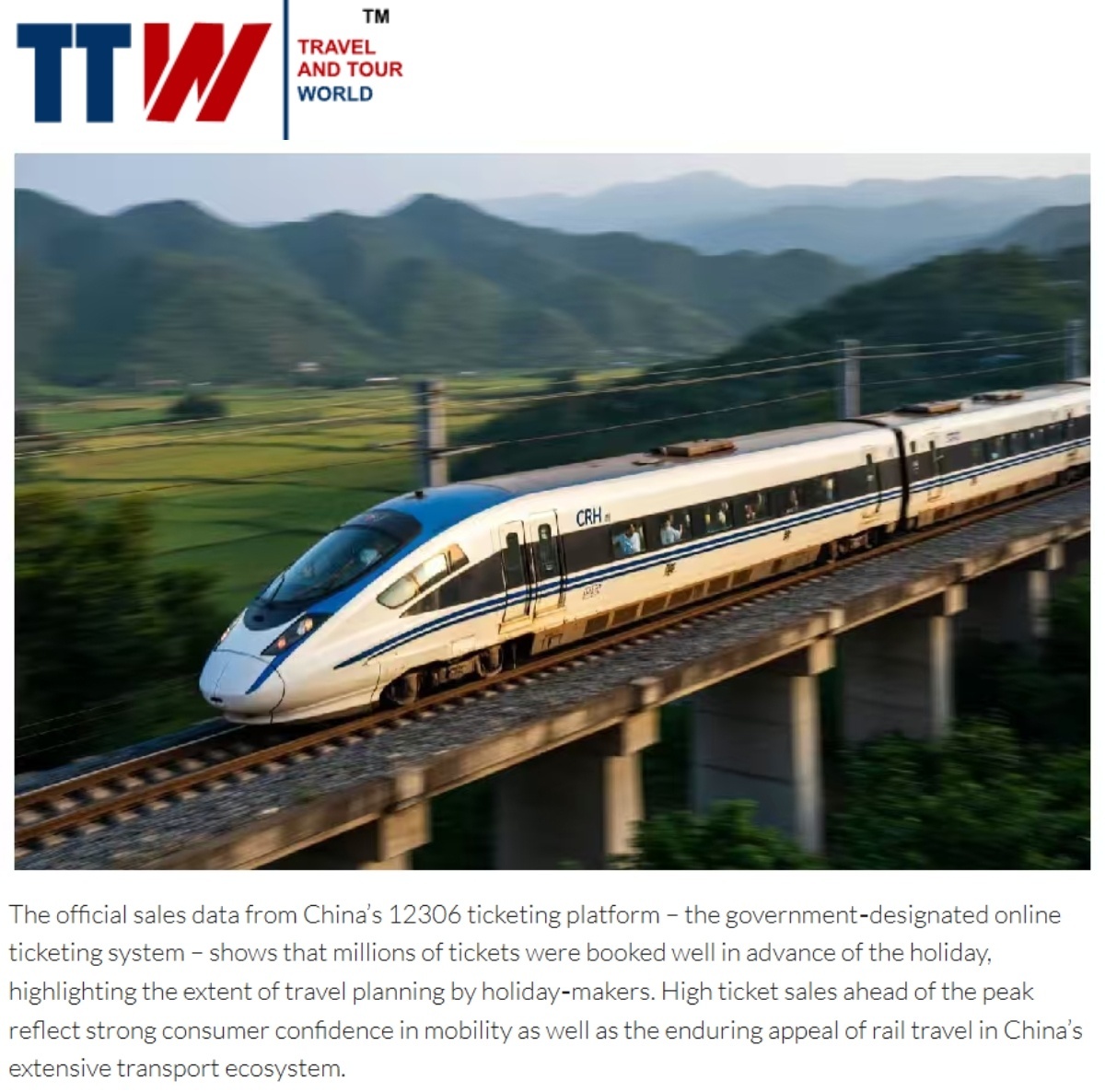 美国《旅行与旅游世界》网站报道截图