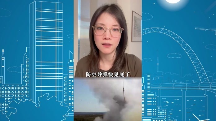 1天4袭！胡塞武装加大攻势，沙特导弹拦截告急，四国来支援