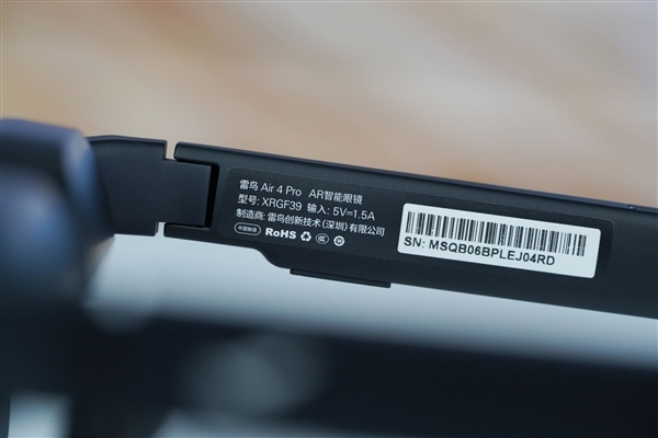 口袋里的135英寸HDR巨幕！雷鸟Air 4 Pro蝙蝠侠图赏