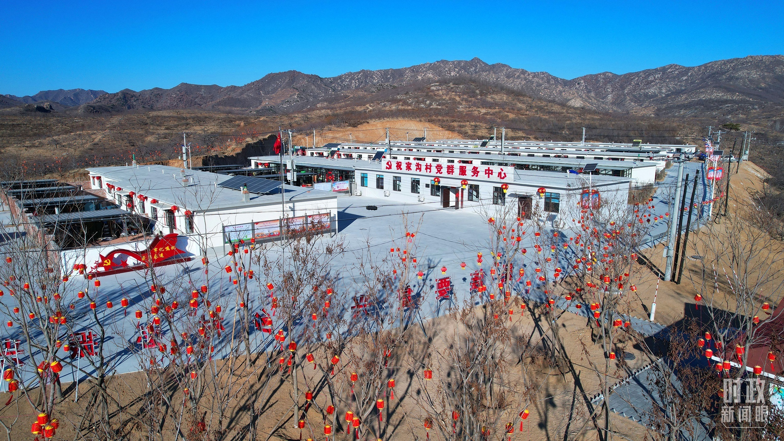 △2025年1月，辽宁祝家沟村为受灾群众异地重建的新居。（总台央视记者范凯拍摄）