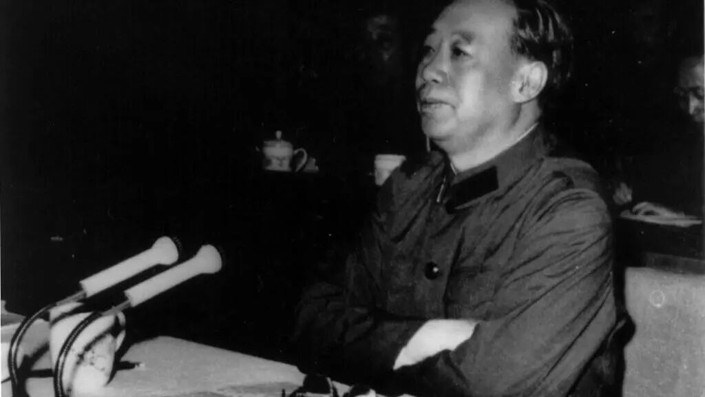汪东兴逝世官方报道未提其生前官至中共中央副主席- RFI - 法国国际广播电台