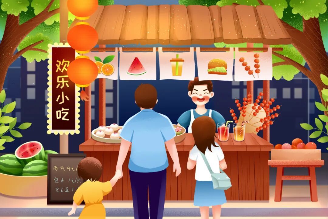 摄图网_402509320_夏日美食夜市摊客人买小吃插画（企业商用）.jpg
