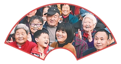 新年舞台奏响和美乐章（视线）